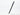 Cellulaire reconditionné Moto Edge 2022 Noir 256go 7/10
